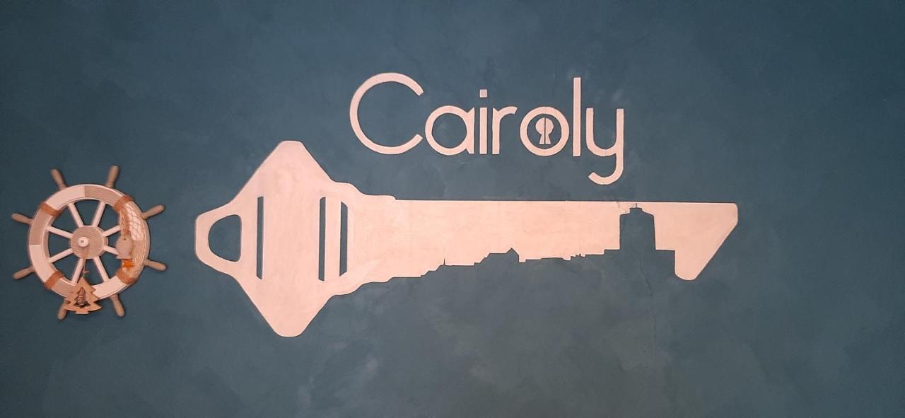 Cairoly Rooms' Термоли Экстерьер фото